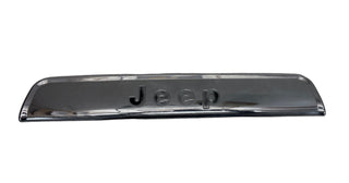 License Plate Light Housing for Jeep Grand Wagoneer 84-91 - Tailgate Emblem Nameplate