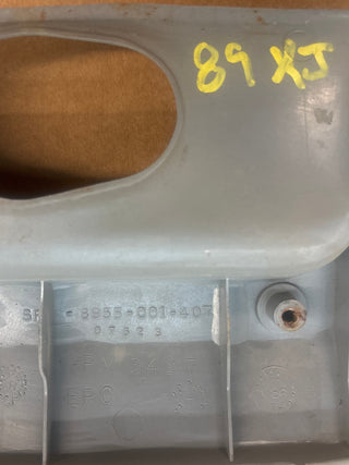 Cherokee XJ Lift Door Scuff Plate (84-96) - Light Gray