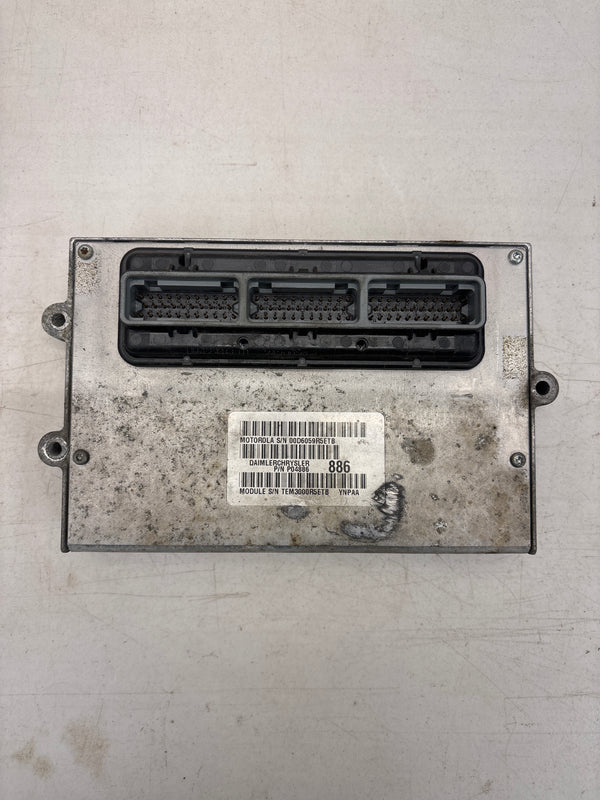 04886886 - 1997 Wrangler TJ 2.5L Engine Control Module Computer