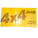 1988 Jeep 4x4 XJ Cherokee Wagoneer Owner's Manual