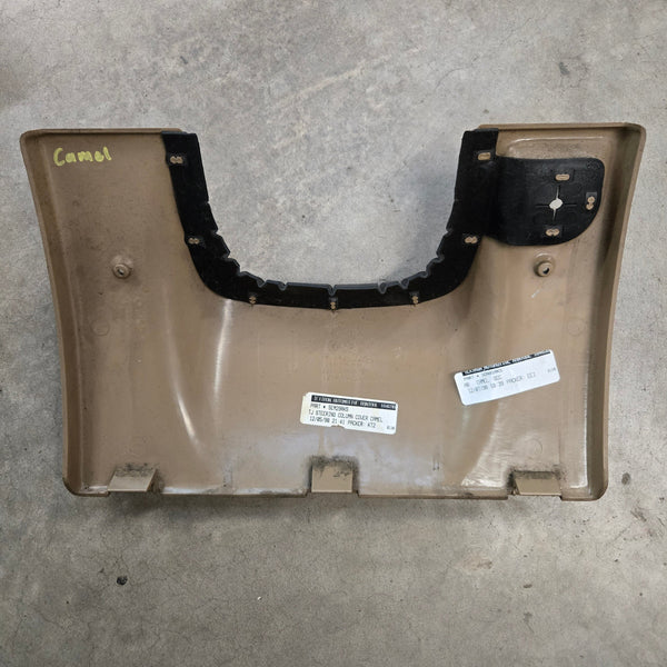 5DN91RK5 Steering Column Cover for Jeep Wrangler TJ (97-98) - Camel