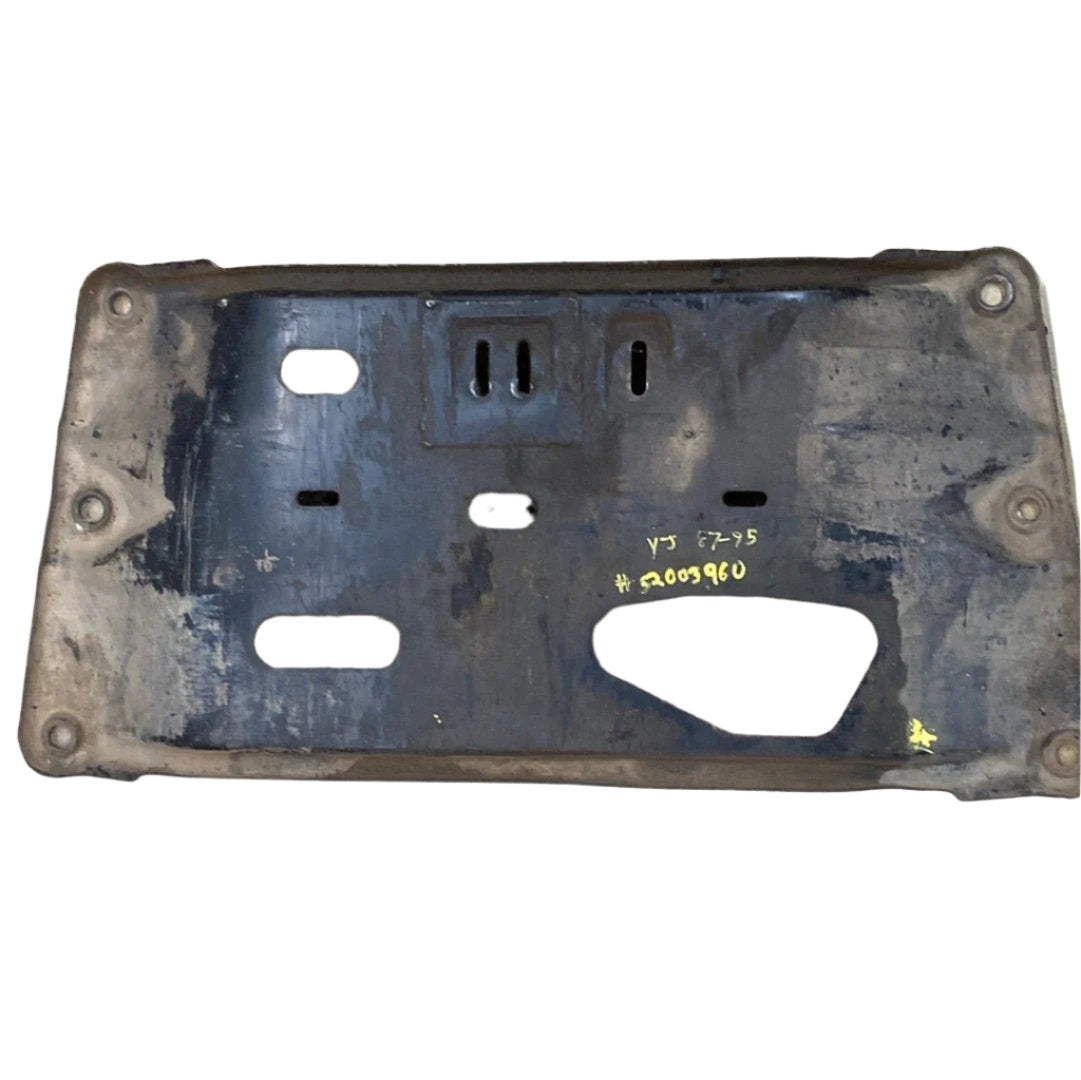 52003960 Transmission Crossmember Skid Plate Jeep Wrangler YJ (8795